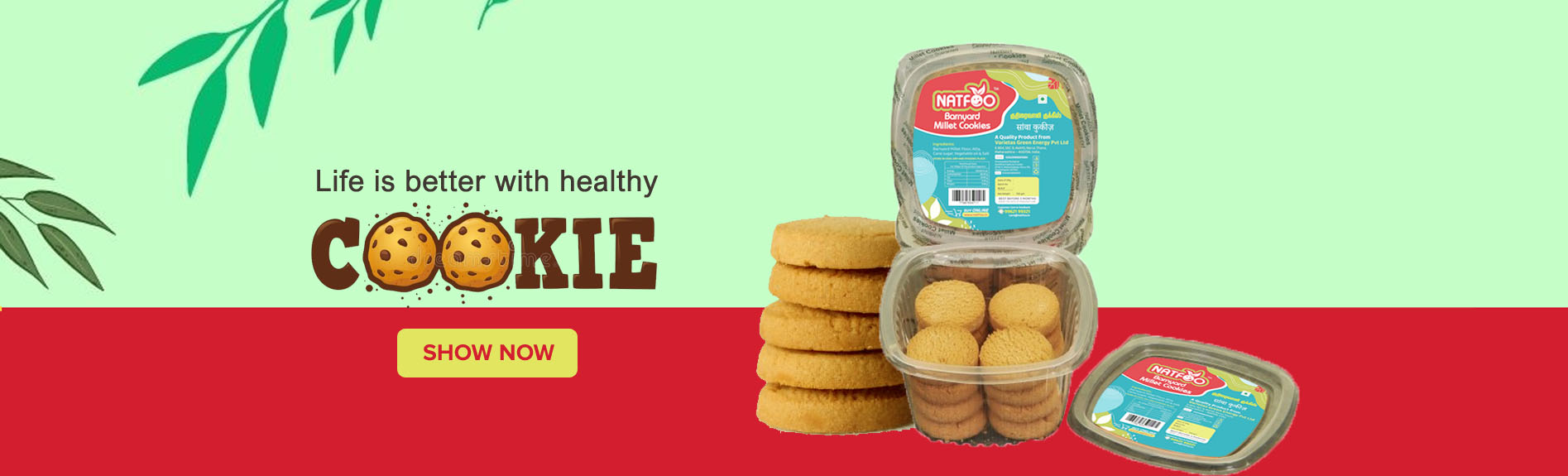  Millet Cookies         
