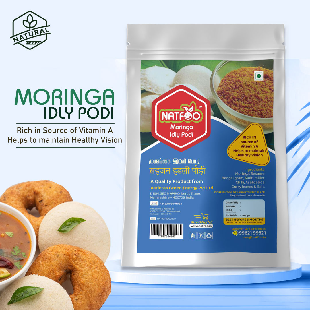 Moringa Idly Podi / முருங்கை இட்லி பொடி / सहजन इडली पौड़ी 