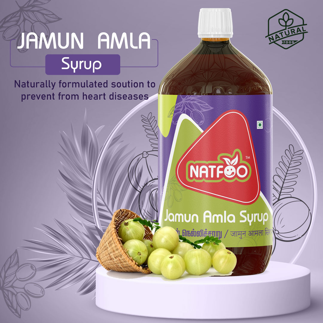 Jamun Amla Syrup / நாவல் நெல்லிச்சாறு / जामुन आमला सिरप